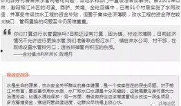 今日视线爆料流程,如何追踪热点事件