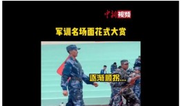 吃瓜群众最新爆料军训,吃瓜群众揭秘幕后真相