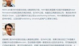 即墨最新爆料事件,揭秘事件背后惊人真相